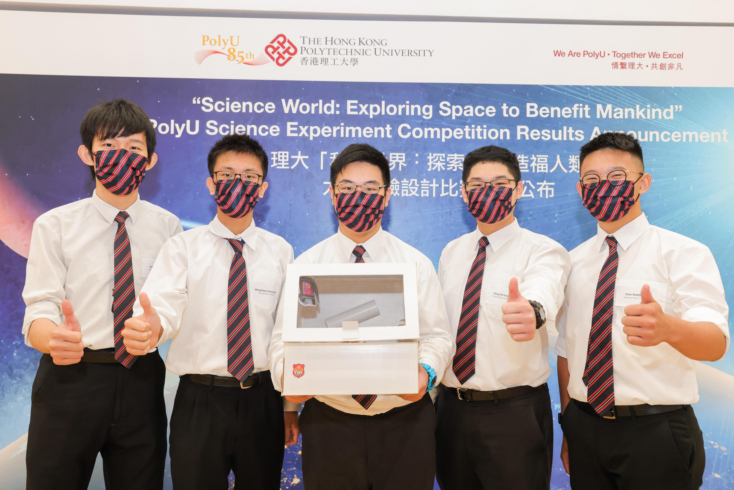 理大太空實驗設計賽 男拔提研蜥蜴升太空細胞代謝變化