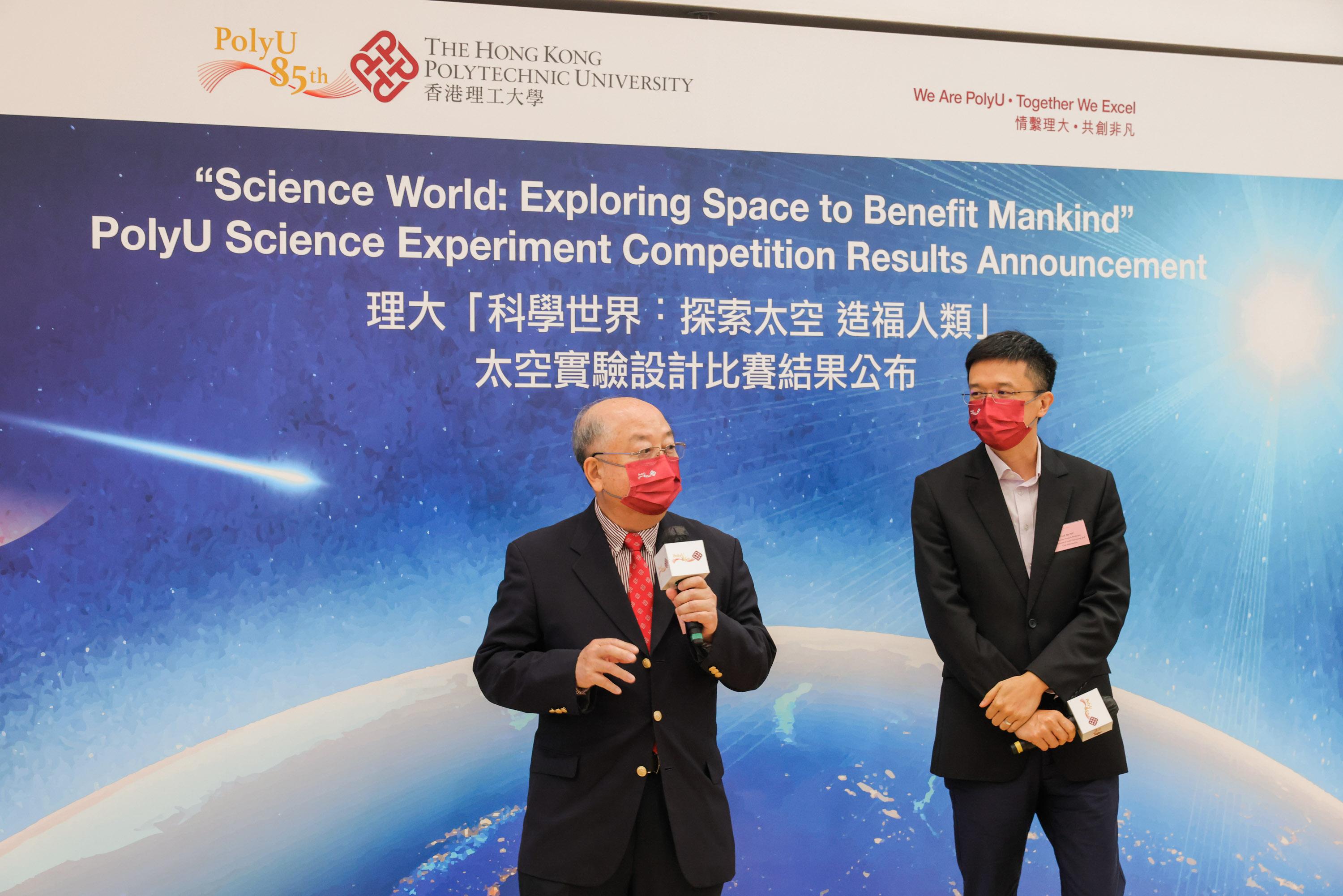 理大太空實驗設計賽 男拔提研蜥蜴升太空細胞代謝變化