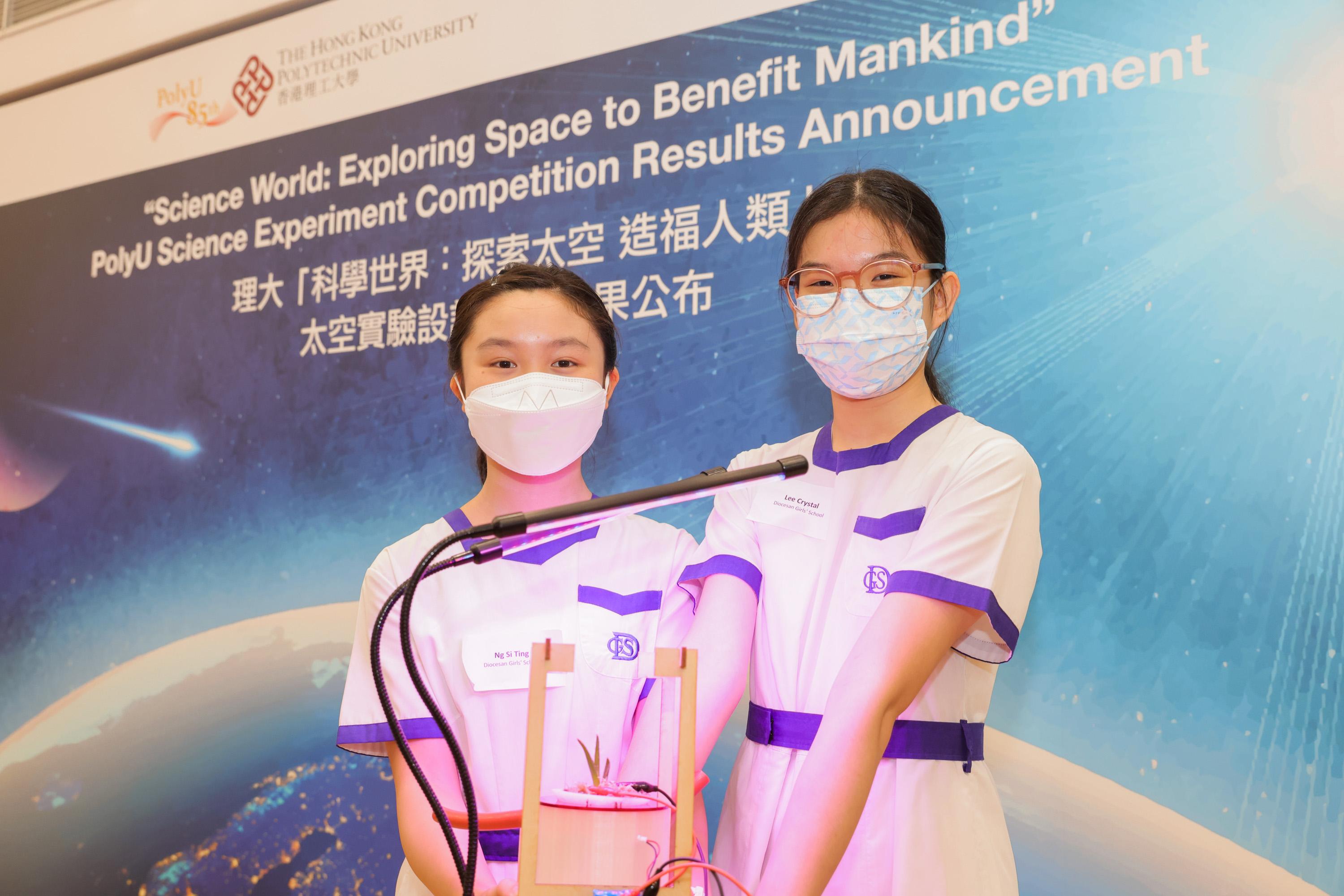 理大太空實驗設計賽 男拔提研蜥蜴升太空細胞代謝變化