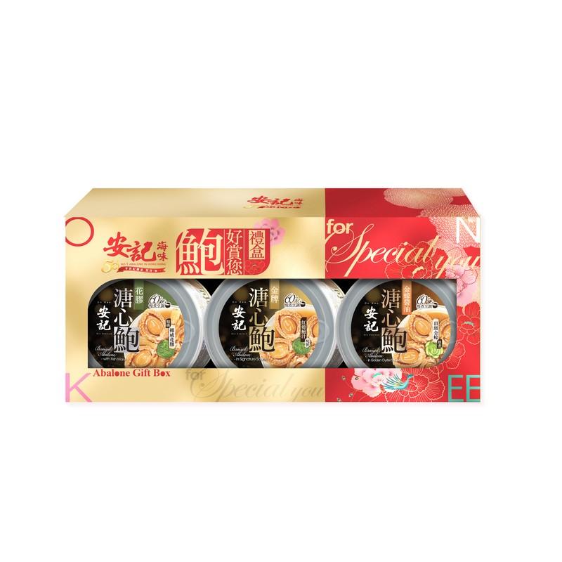 安記鮑好賞您禮盒 $108/盒