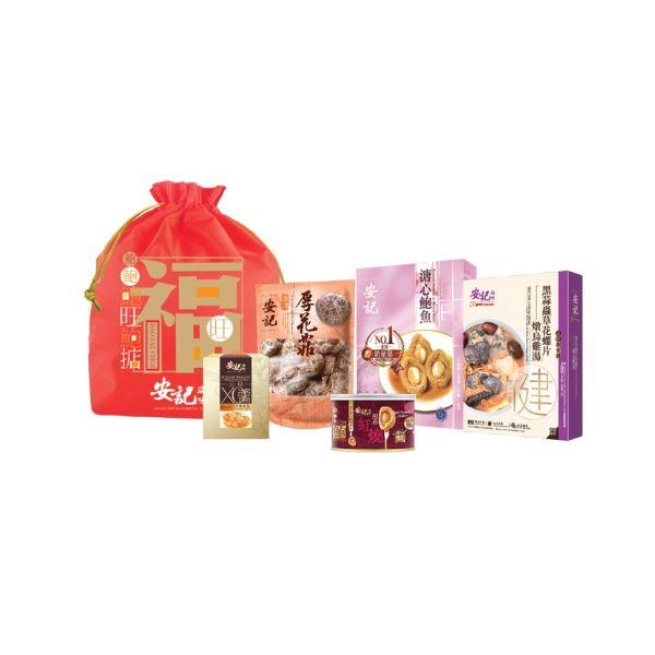 安記鮑魚福袋 特價: HK$258/袋 (只限沙田/大埔/荃灣)