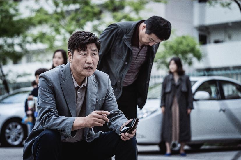 宋康昊在《緊急迫降》演一位盡忠職守的愛妻號探員。