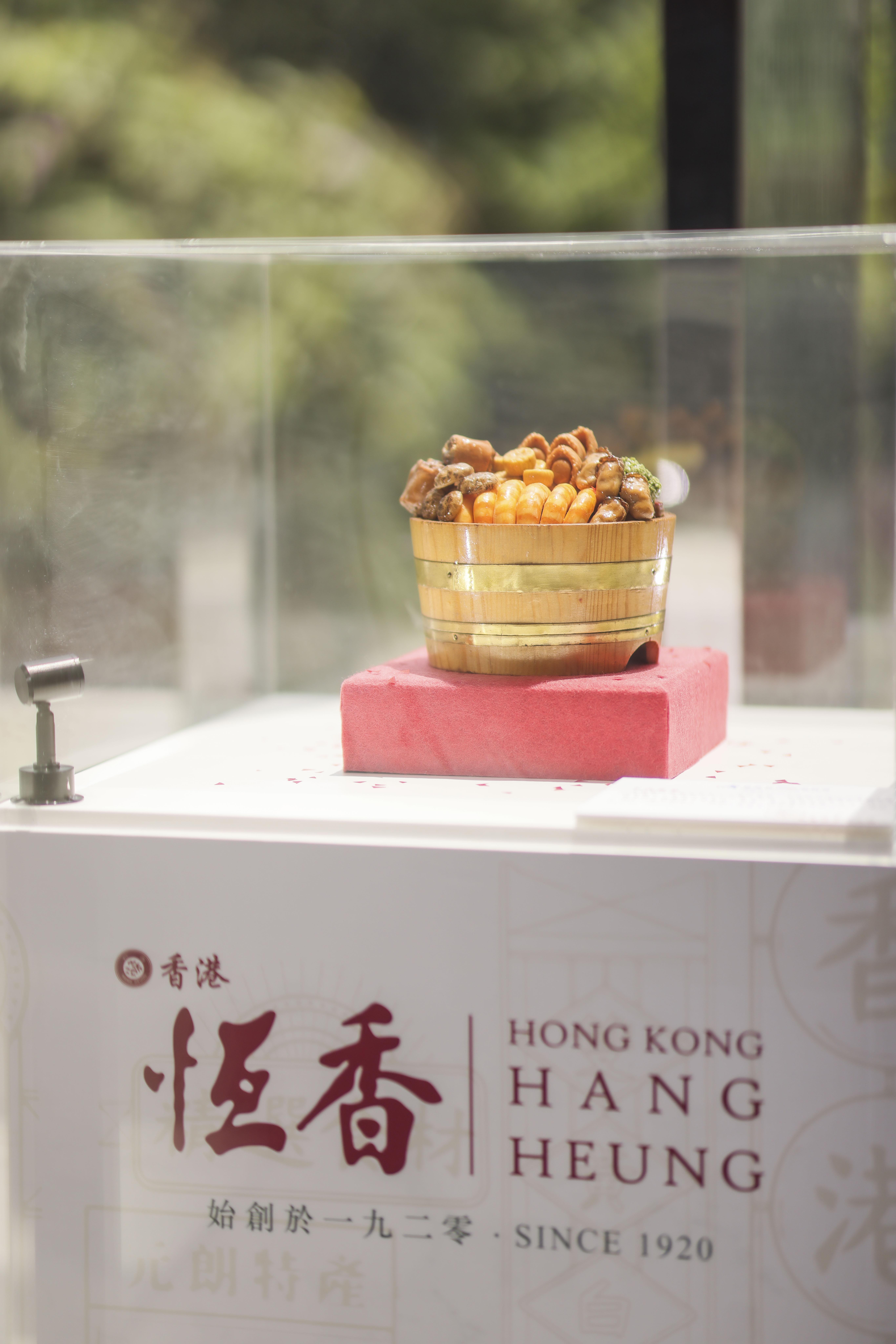 懷智學員製作黏土手工藝 中秋盆菜