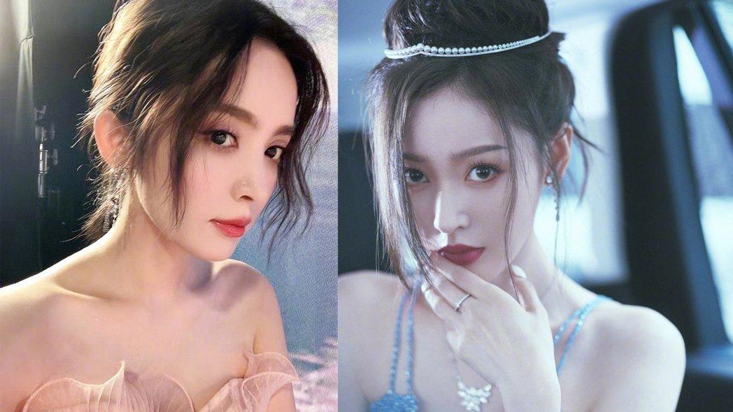 張天愛、古力娜扎。