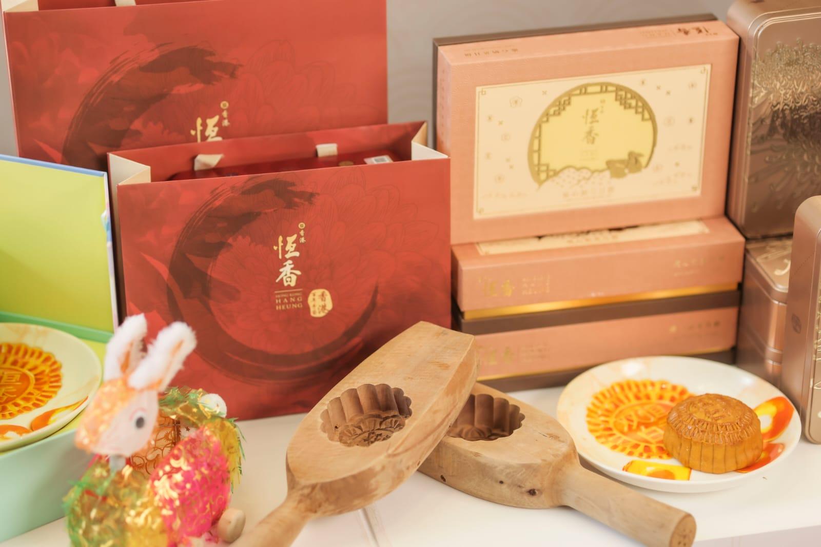 恆香元聚市集小屋 中秋展銷