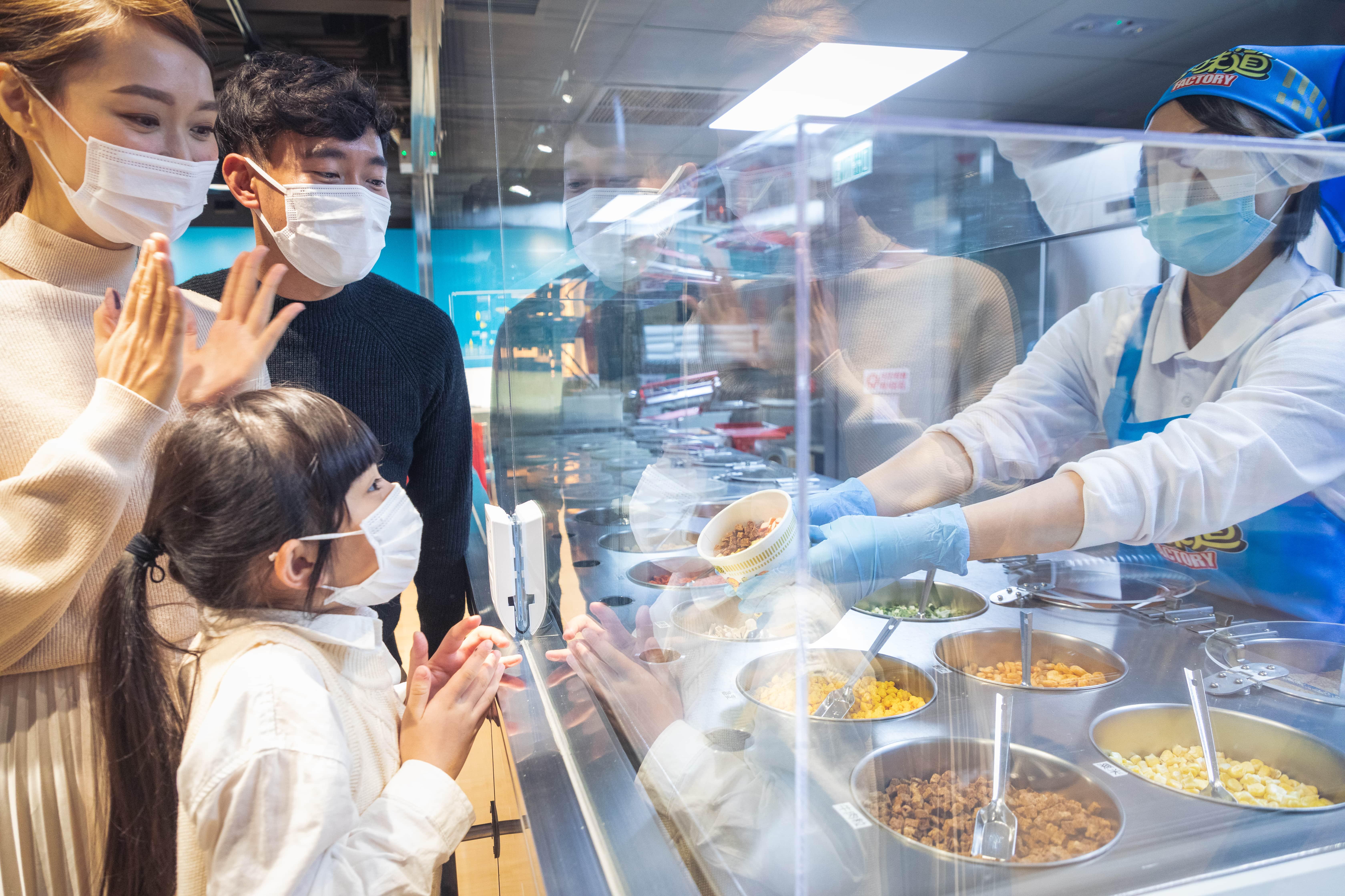 我的合味道工作坊