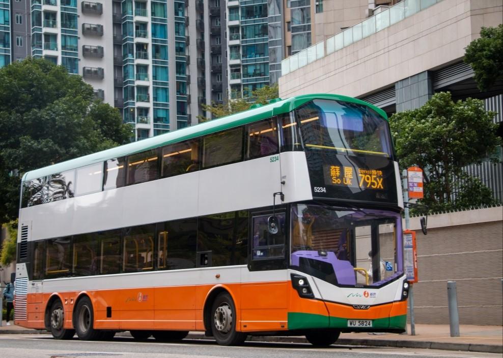 新巴795X線下周一將擴展至全日服務。(新巴提供)
