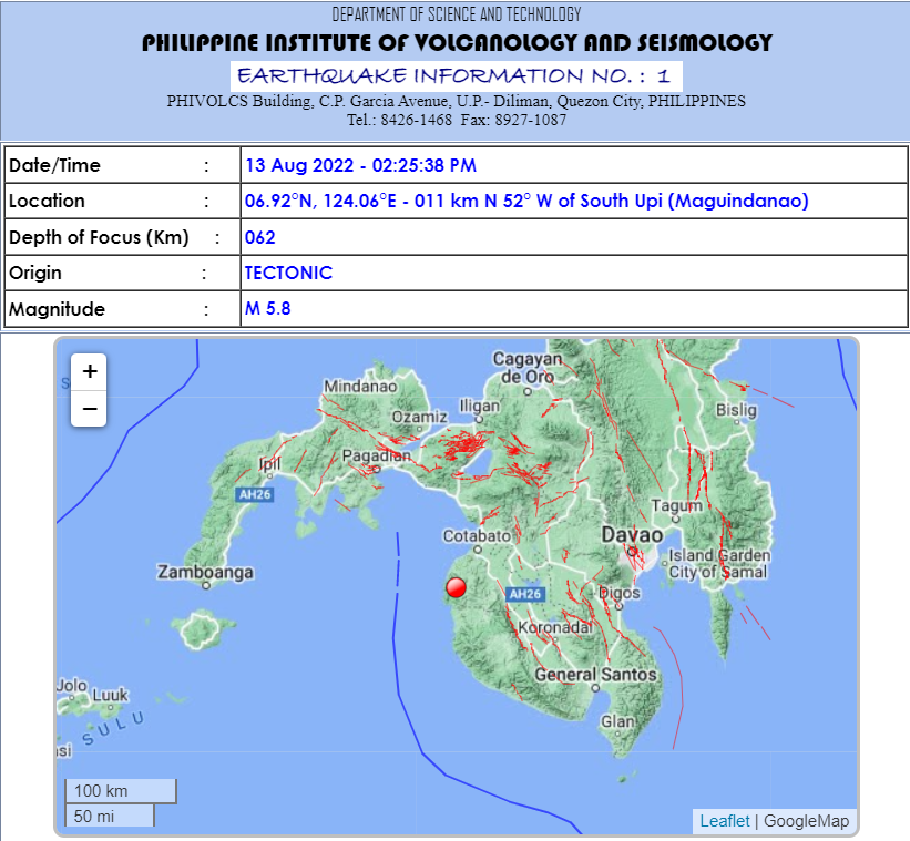 菲律賓今午發生5.8級地震。(菲律賓火山及地震研究所官網)