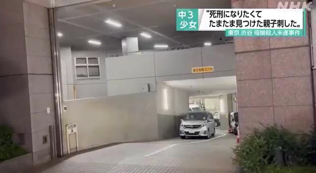 警方車輛押送疑犯。(互聯網)