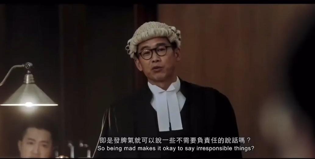 林海峰在《正義迴廊》演辯護律師。