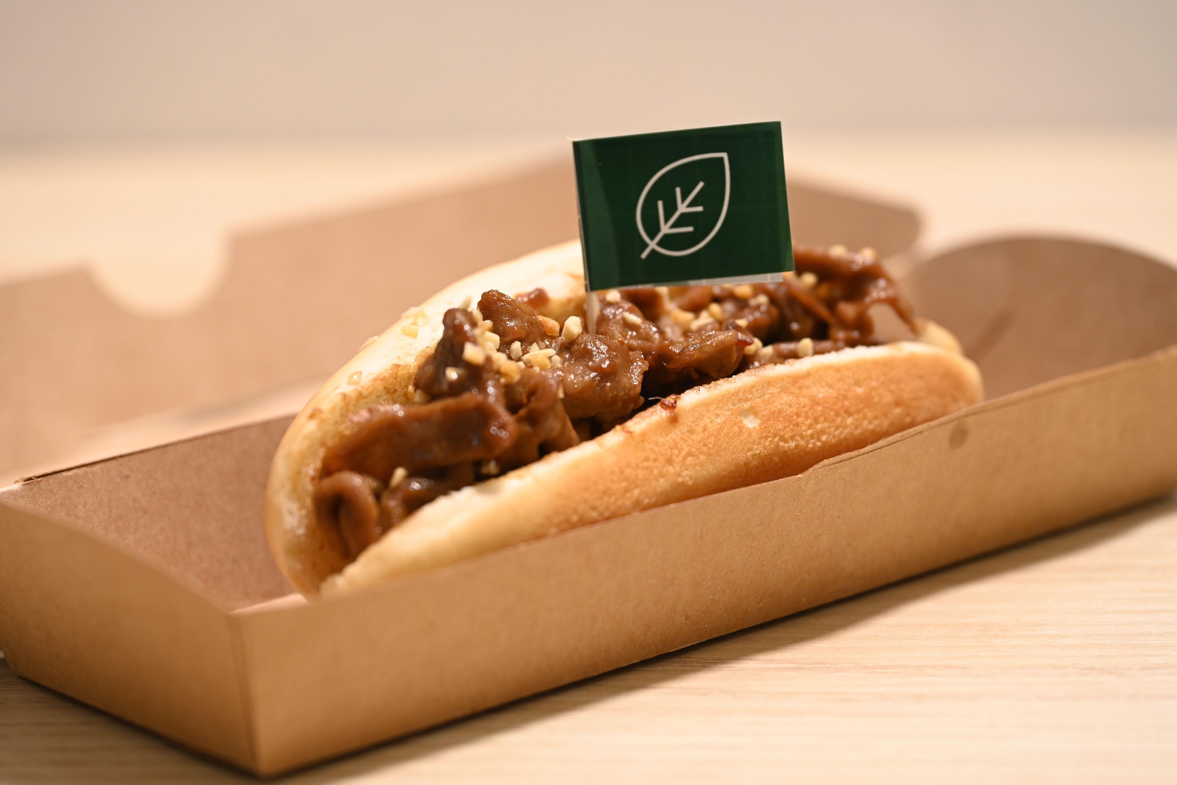 港式植物素沙嗲牛肉熱狗