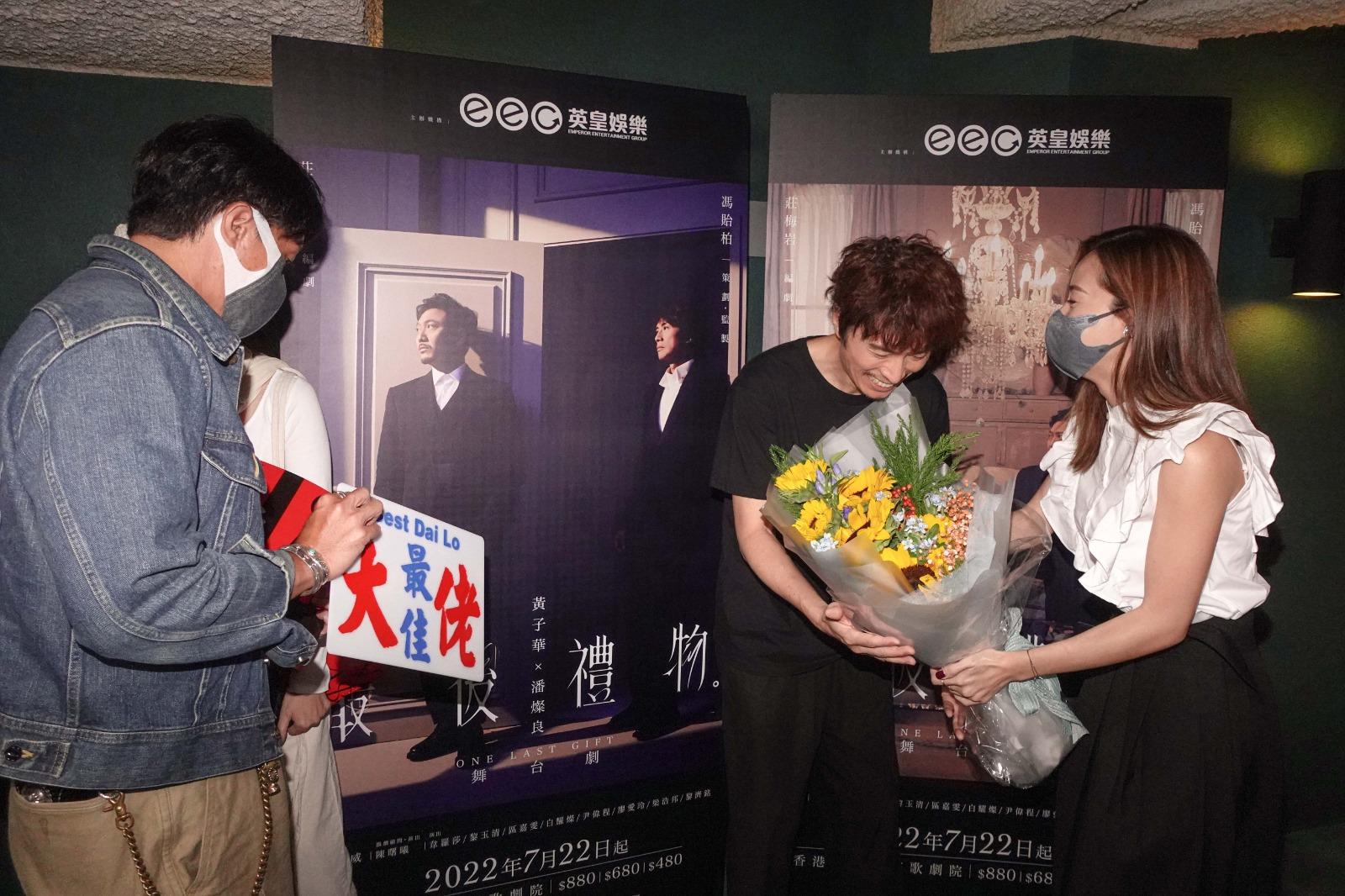 子華跟《飯戲攻心》一眾兄弟姊妹感情要好。