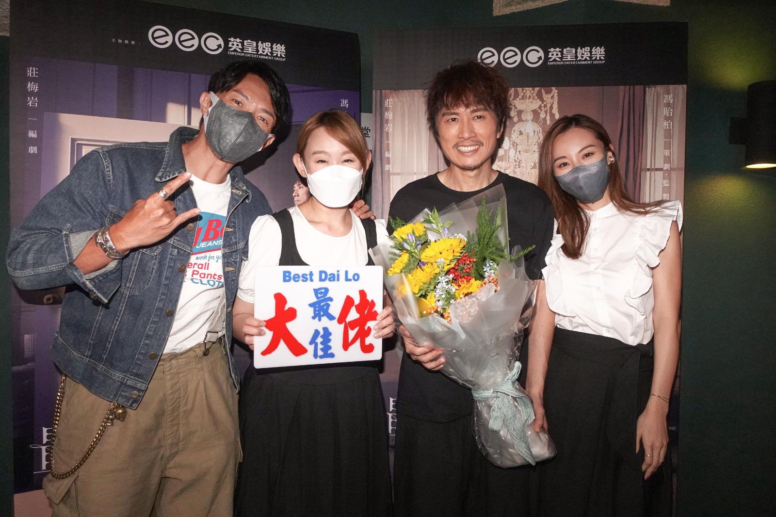 子華談到《飯戲攻心》將會搬上舞台,表示聽聞該片正籌辦舞台劇。