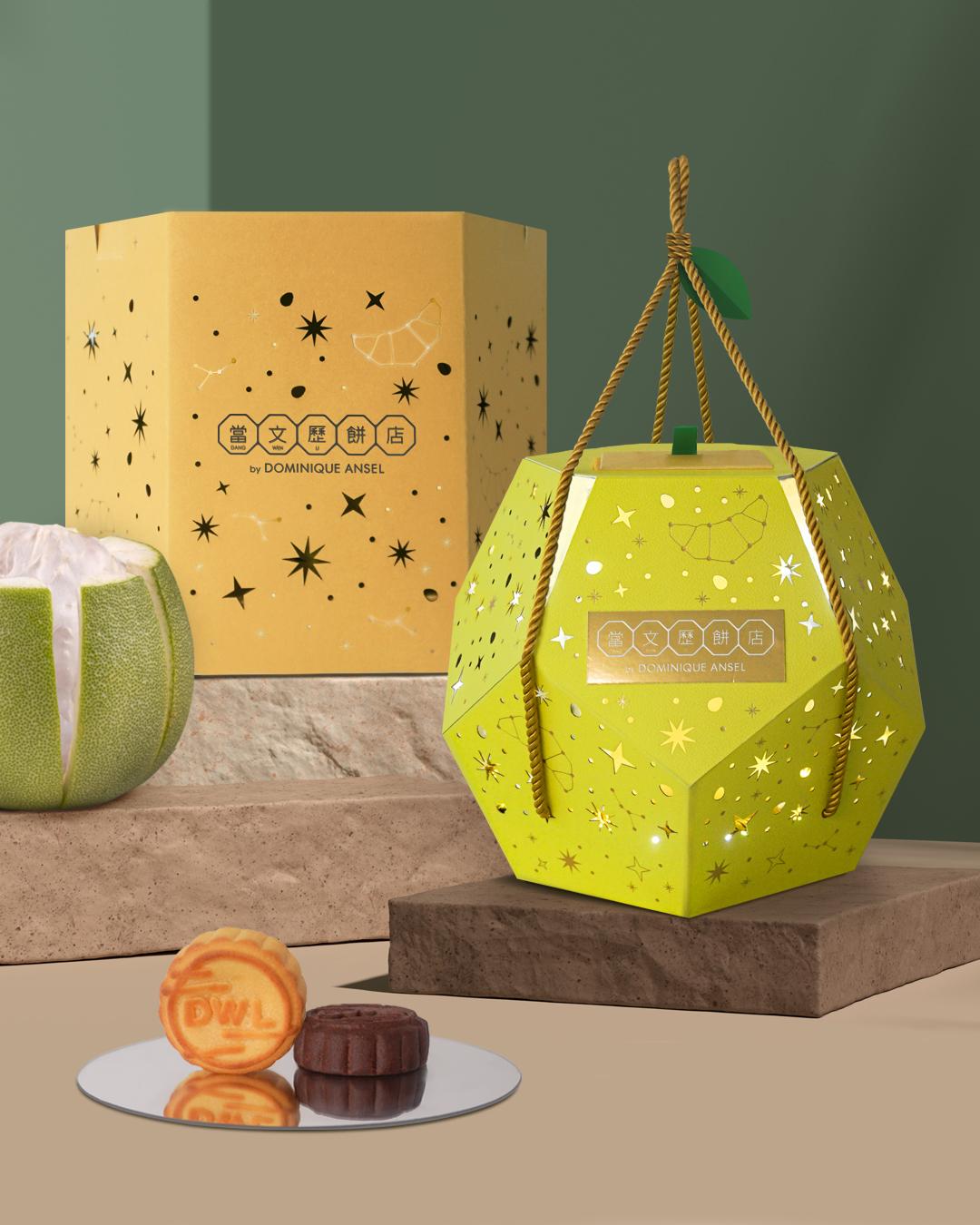 當文歷餅店金柚燈籠高高掛月餅禮盒