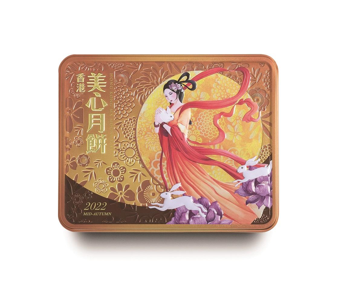 美心雙黃白蓮蓉月餅 $258