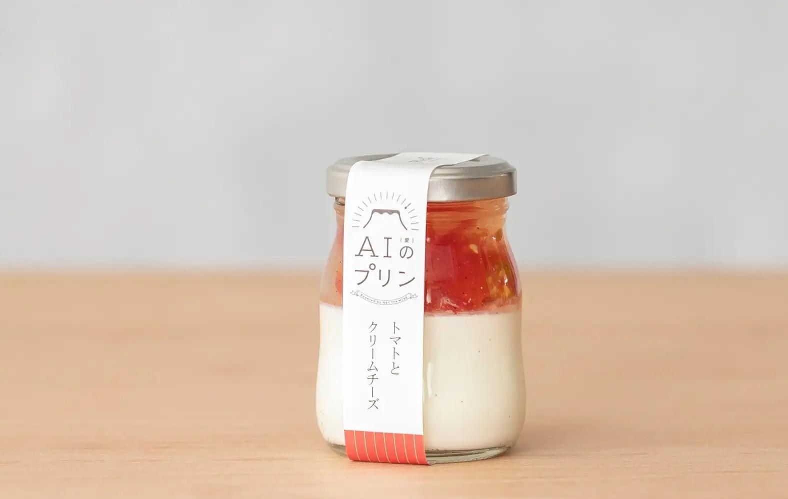 蕃薯及忌廉芝士味