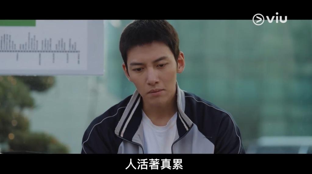 《說出你的願望》逢星期三、四晚上10時在「黃Viu煲劇平台」上架。