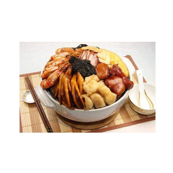 運財盆菜(4-6人份) 推廣價: HK $468 必須3天前預訂 (只限沙田/大埔/觀塘/葵芳/屯門)