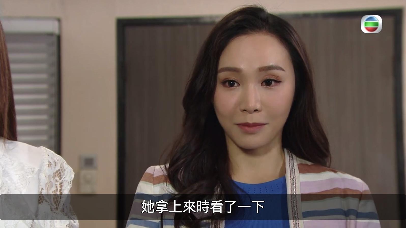 《愛·回家之開心速遞》劇照