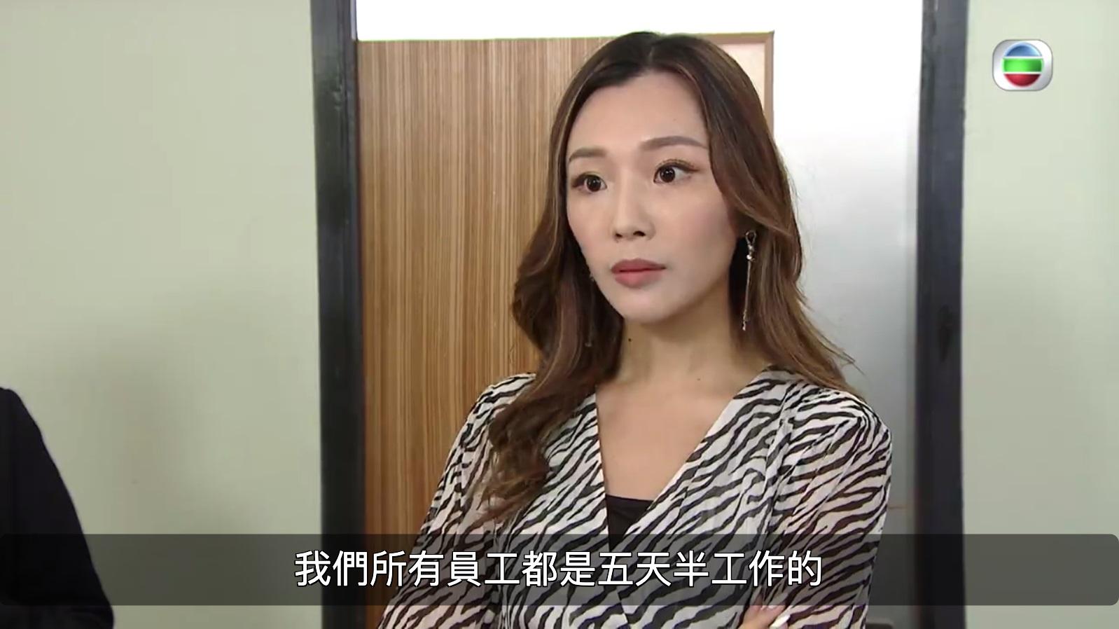 《愛·回家之開心速遞》劇照