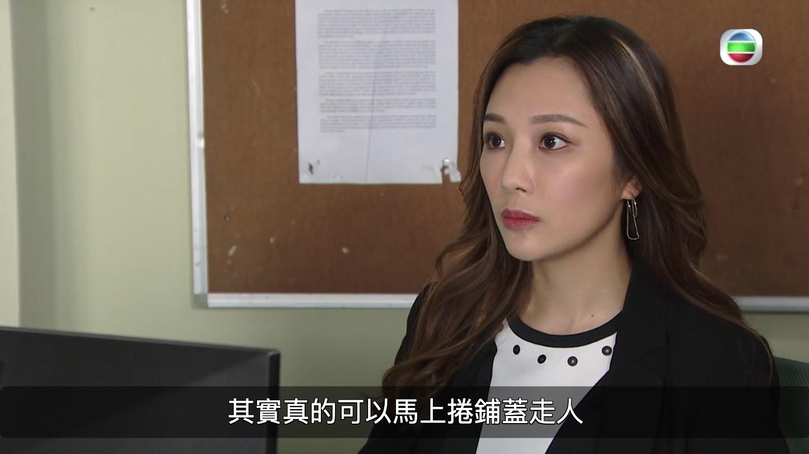 《愛·回家之開心速遞》