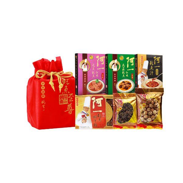 阿一「祿」福袋 特價: HK$298/袋 買2袋送1盒阿一紅燒蠔皇鮑魚2 隻裝 (價值$168)