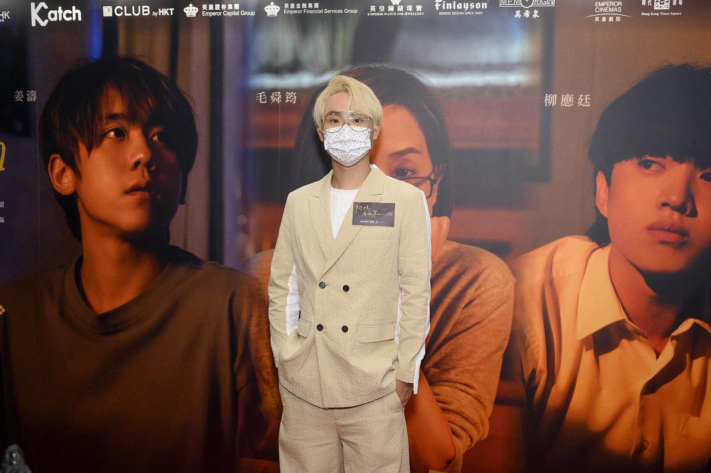 陳宗澤在《阿媽有咗第二個》初登大銀幕,演柳應廷的中學同學。