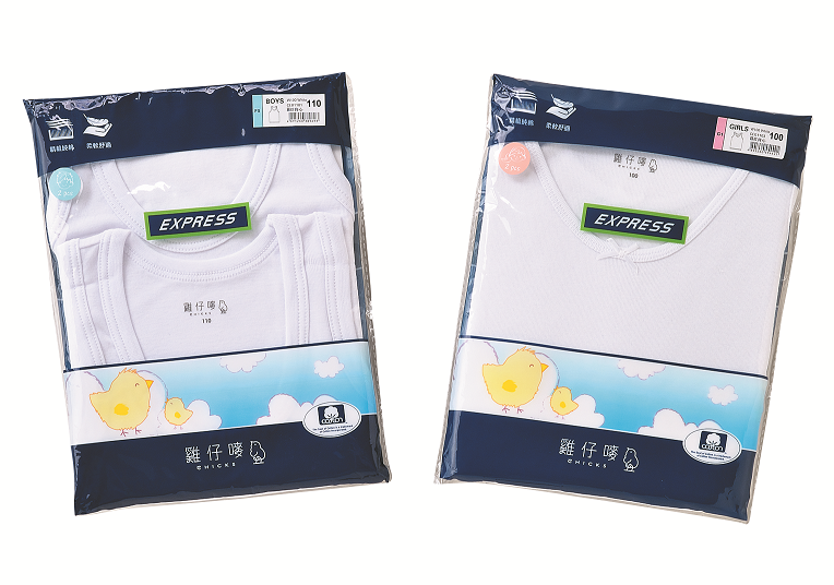 雞仔嘜Express棉質童裝系列 (特價:$148/任選3包,全線一田有售)