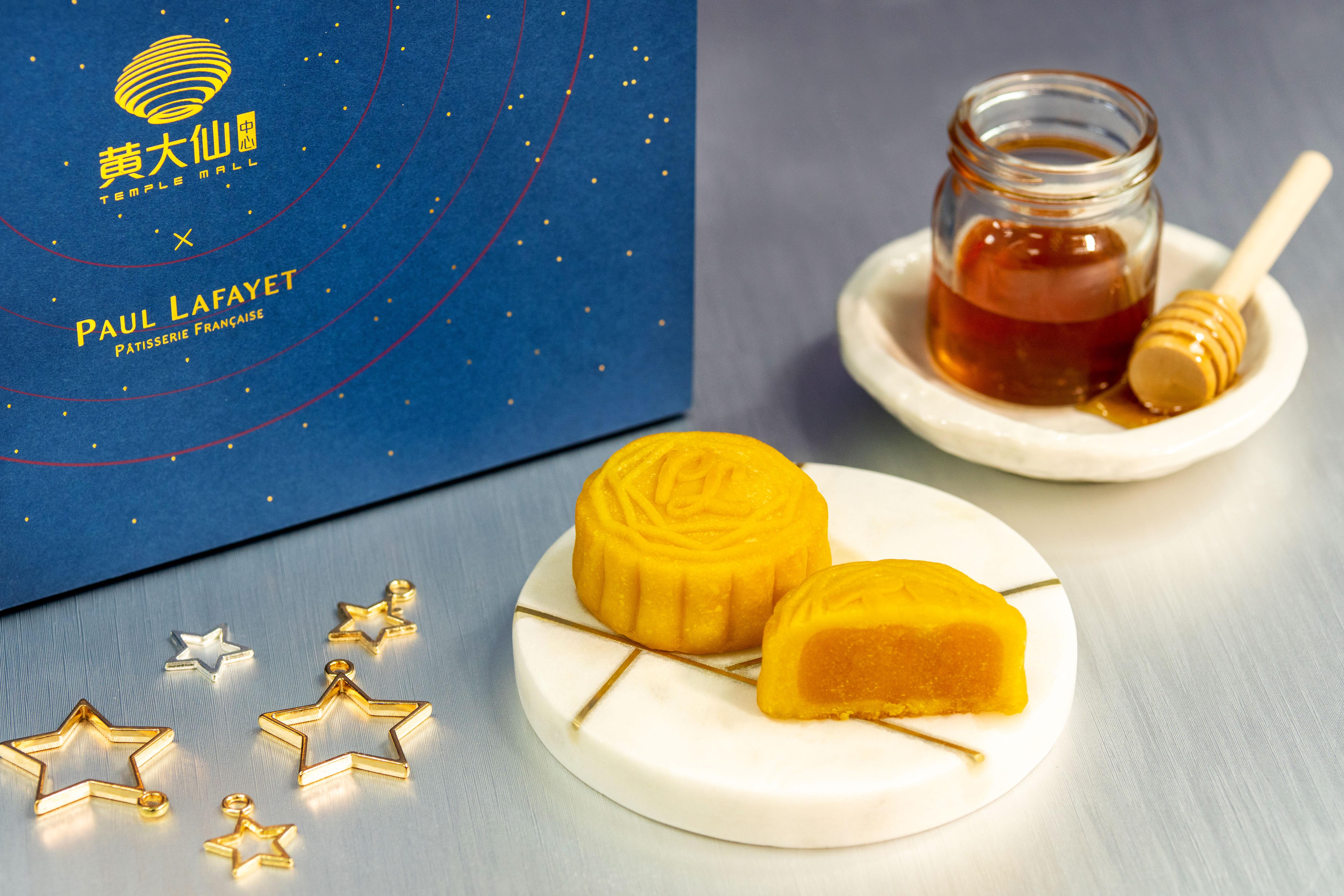 麥蘆卡蜂蜜奶黃