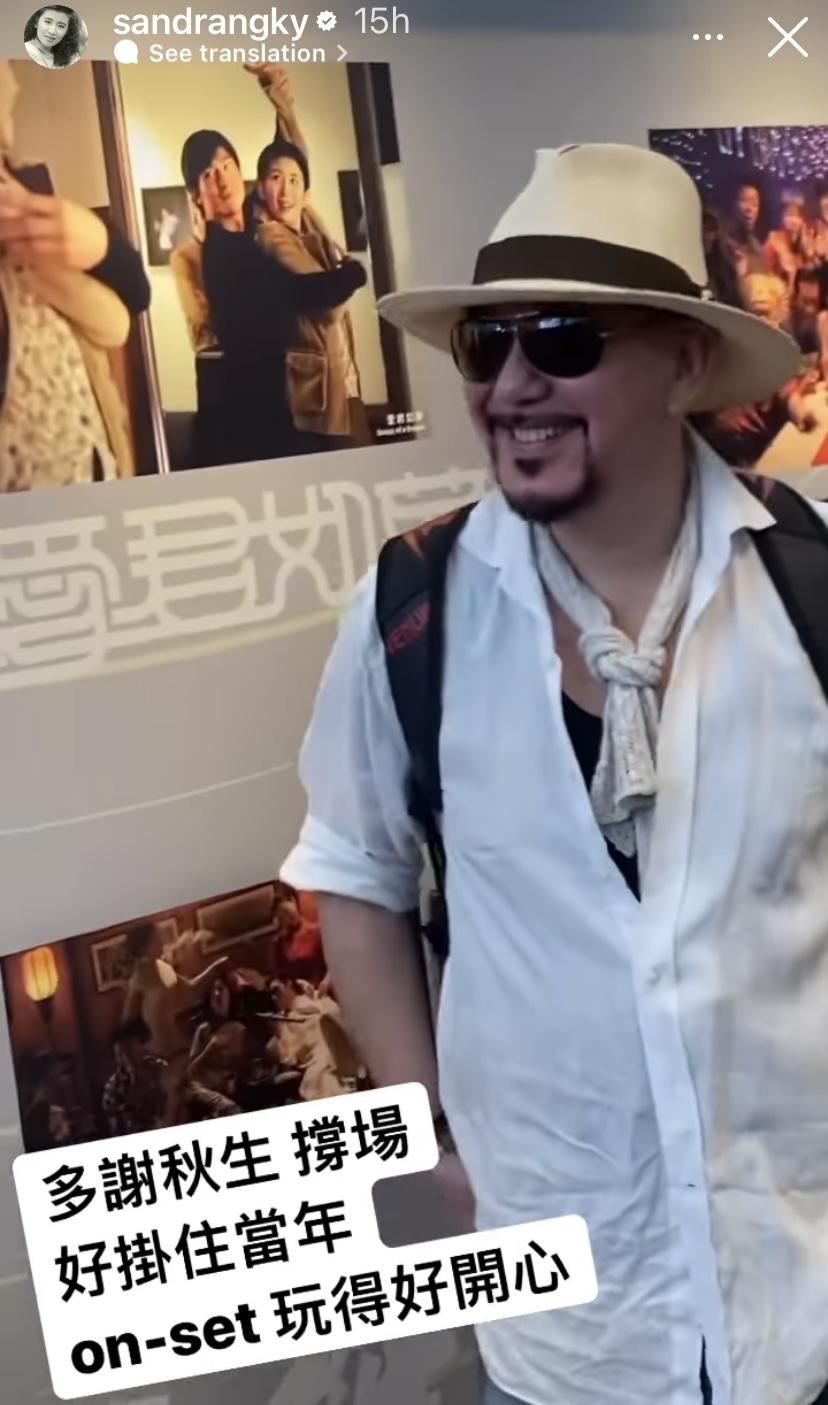 黃秋生亦有出度支持吳君如。