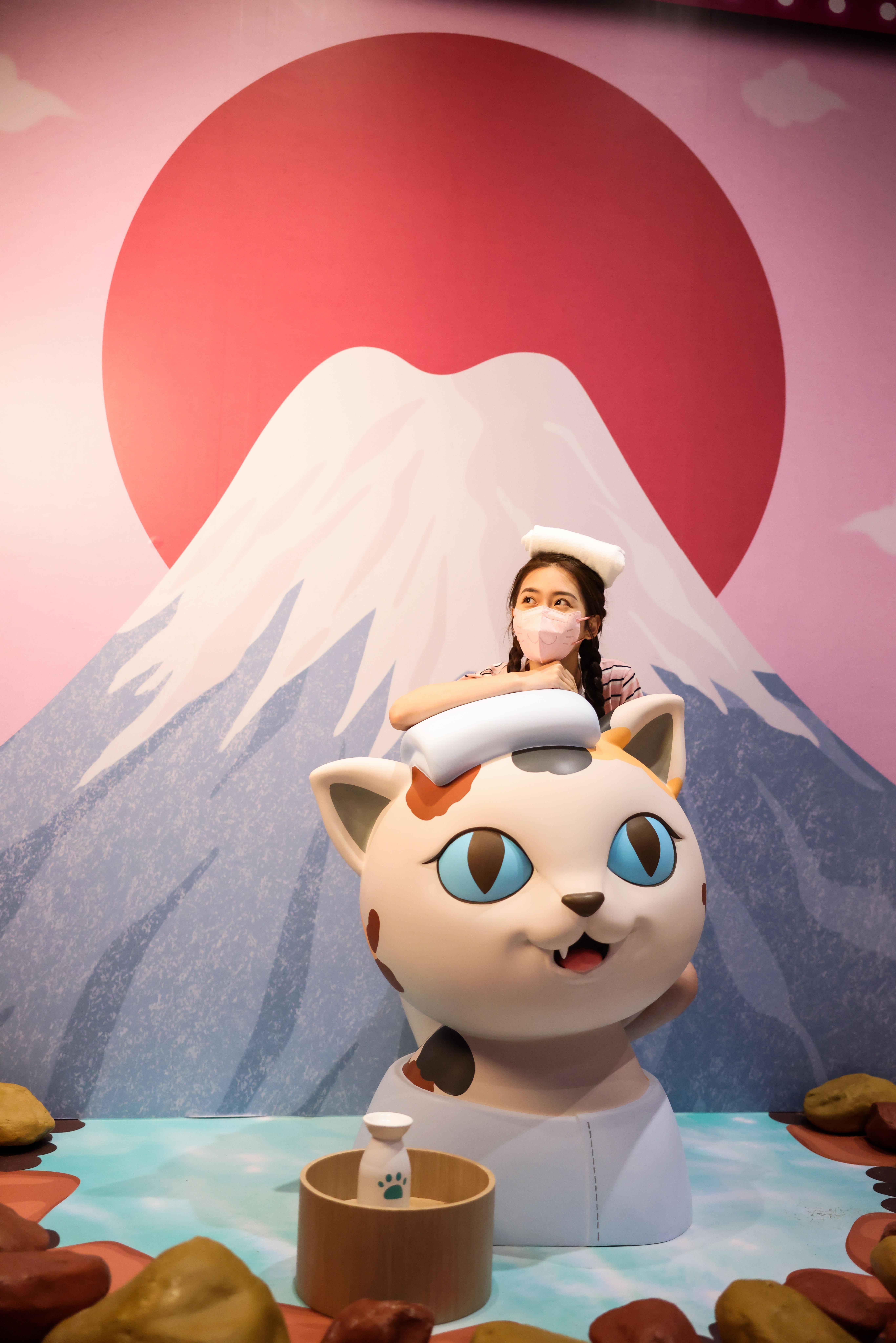 富士山下貓溫泉