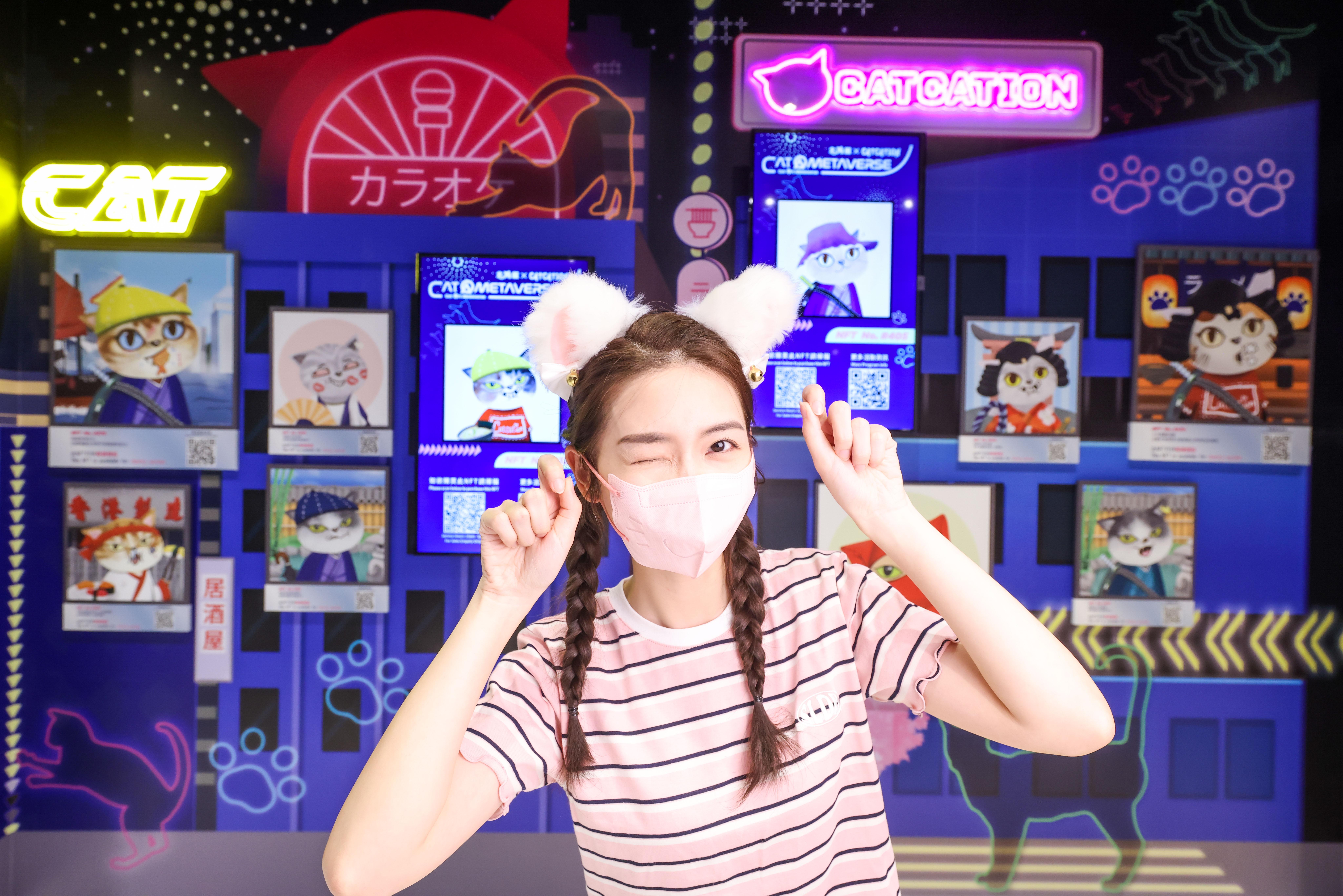 秋葉原貓步道 【主藝術館】