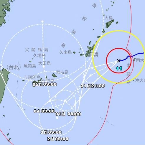 超強颱風軒嵐諾(日本氣象廳)