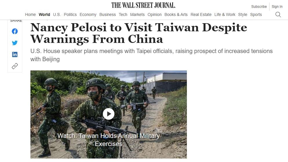 《華爾街日報》(WSJ)報道。