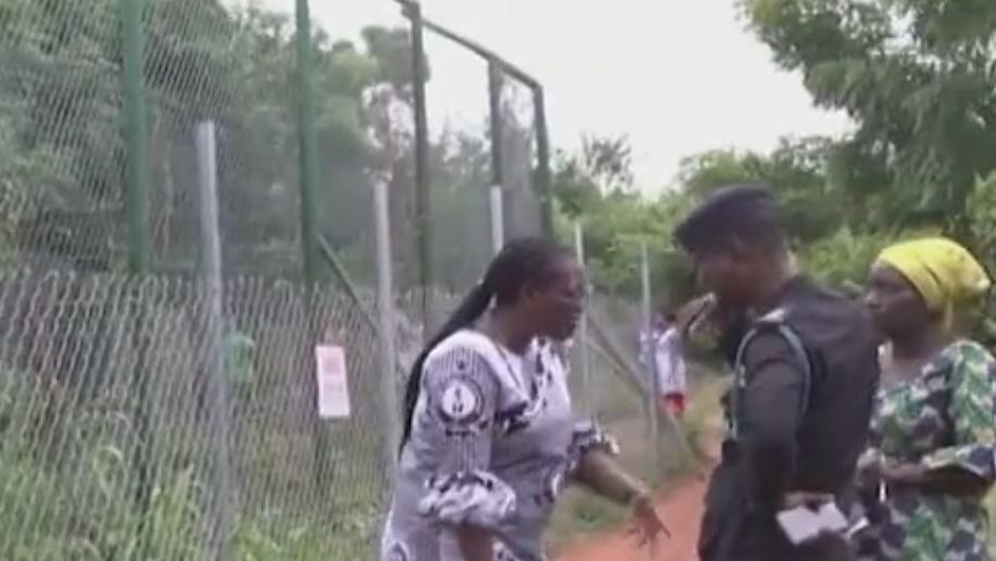 警方正在調查男子進入獅園區的動機。(FB)