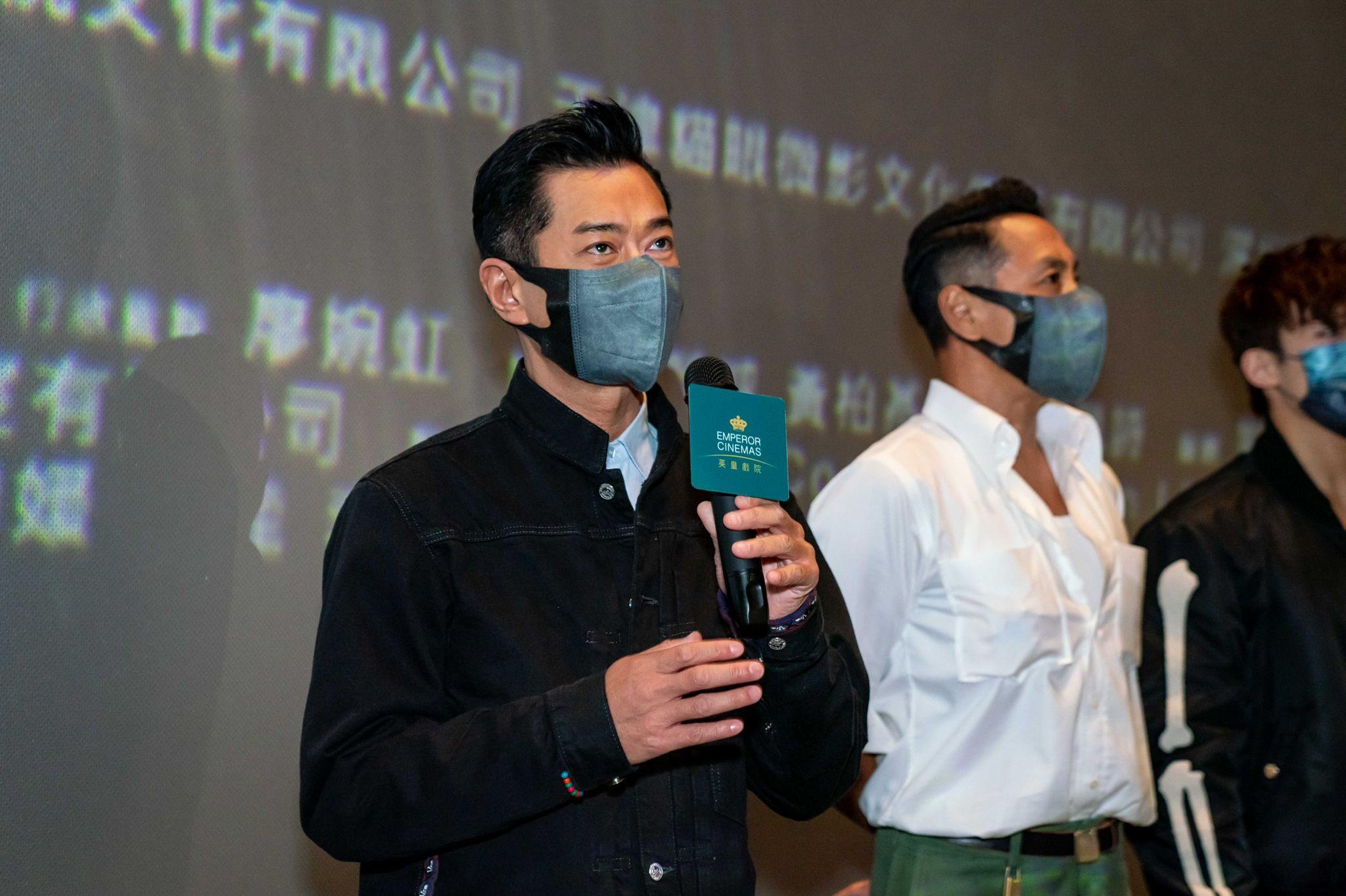 古天樂多謝一眾「古太」支持。