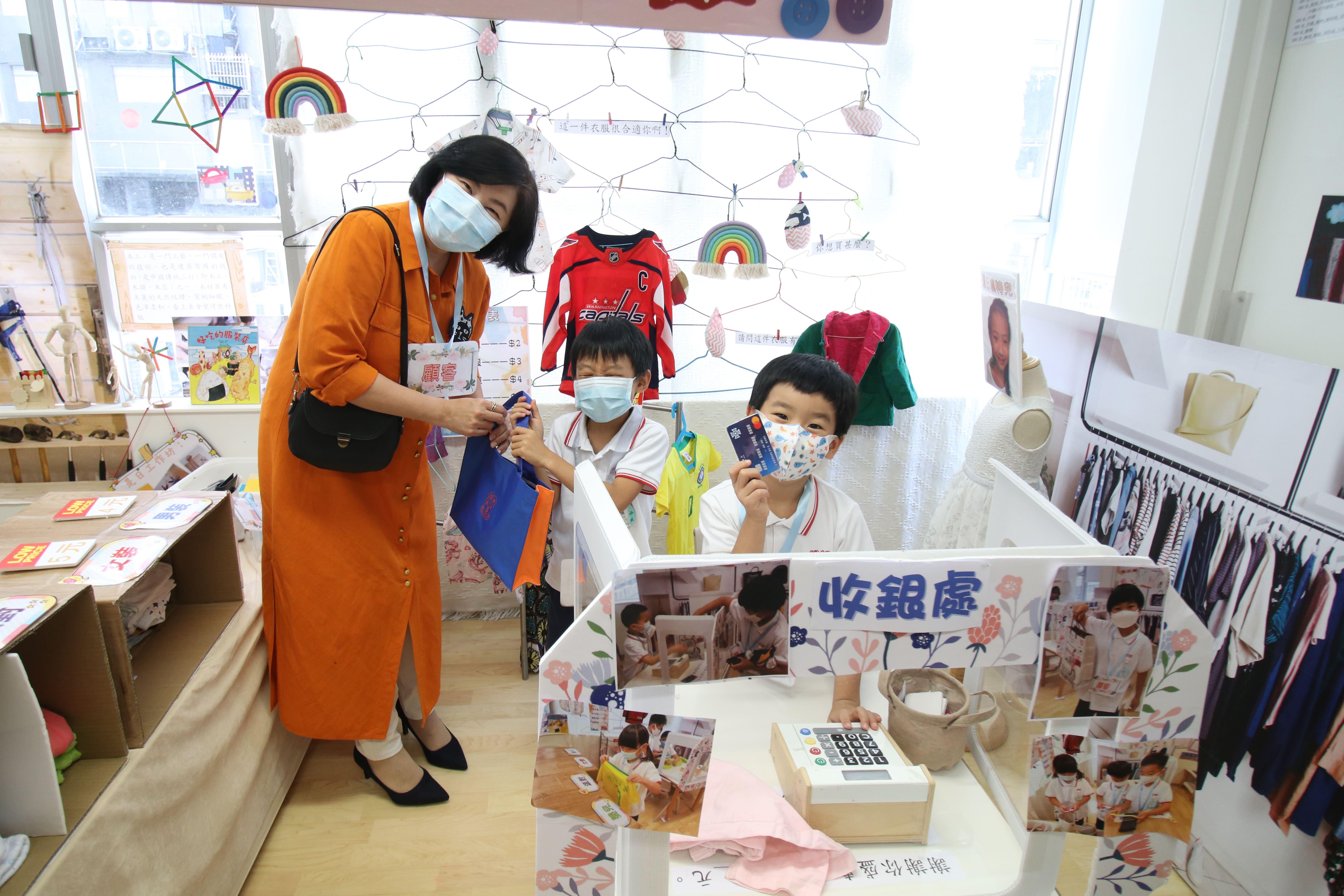 老師為不同班級的學生特設適合他們程度的學習活動。