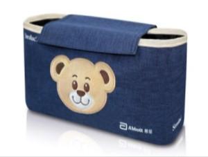 「雅培媽媽會」送時尚熊仔手推車掛袋│媽媽帶著嬰兒外出時,一定備有很多零碎東西,為免在照顧嬰兒時手忙腳亂,東西不知怎樣放,一個實用的「媽媽袋」定必少不得!只要即場登記成為雅培媽媽會,可以即時換領雅培熊仔手推車掛袋,適合掛在BB車上或單獨使用。掛袋內設有多個間隔,方便媽媽收納BB用品,而袋後亦設有網袋,方便尋找BB物品。換領攤位:A04