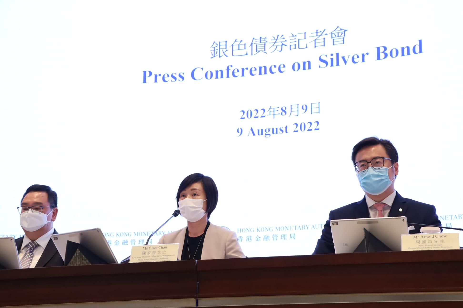 政府公布將發行第七批銀色債券。(鍾式明攝)