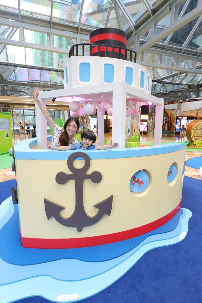 第二站!暢遊海洋 Ocean Zone