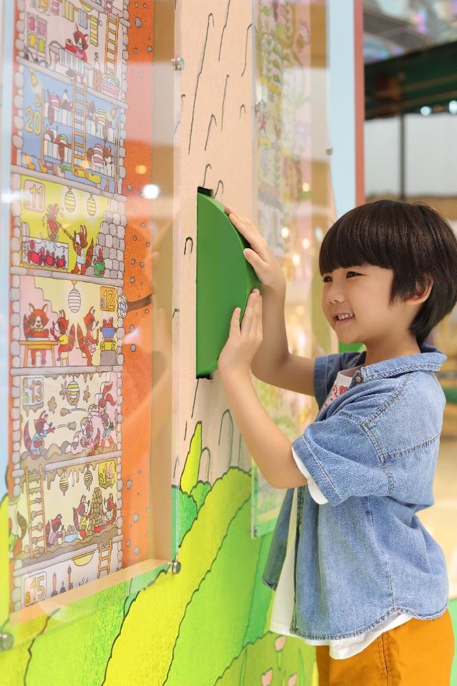 第三站!陸地探索 Land Zone