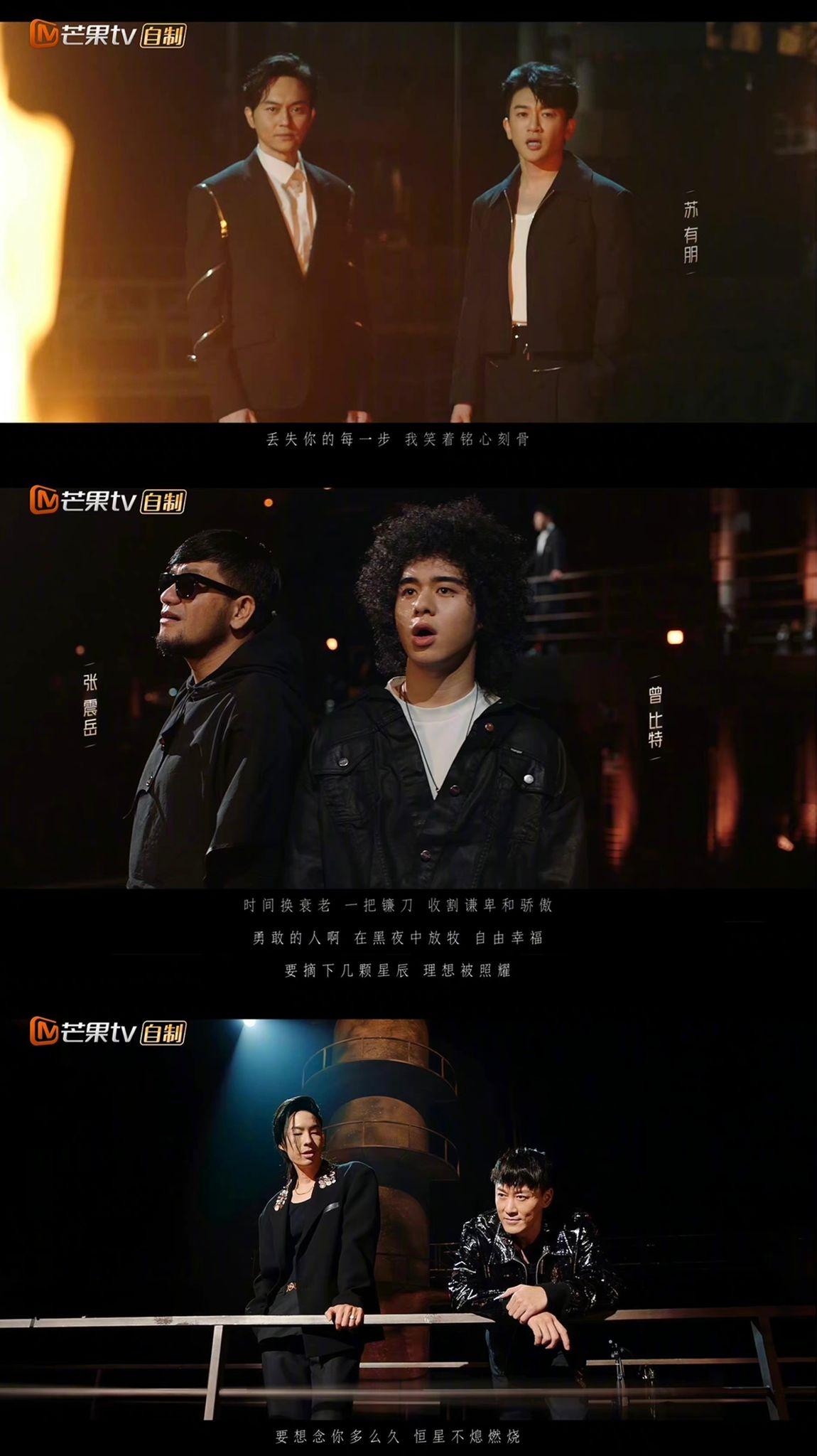 32位參賽者共同演唱的主題曲《十問》,昨晚已有MV首播。