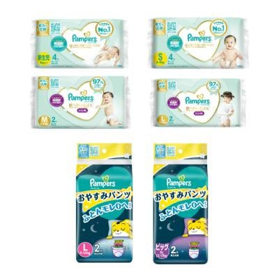 成為Pampers會員 領取雙份獎賞│登記成為Pampers成長積分賞會員,再到專屬BB展網址登記,即可於兌換專區免費領取一份試用裝,再參加拉拉褲體驗更可領取多一份試用裝。換領攤位:A08