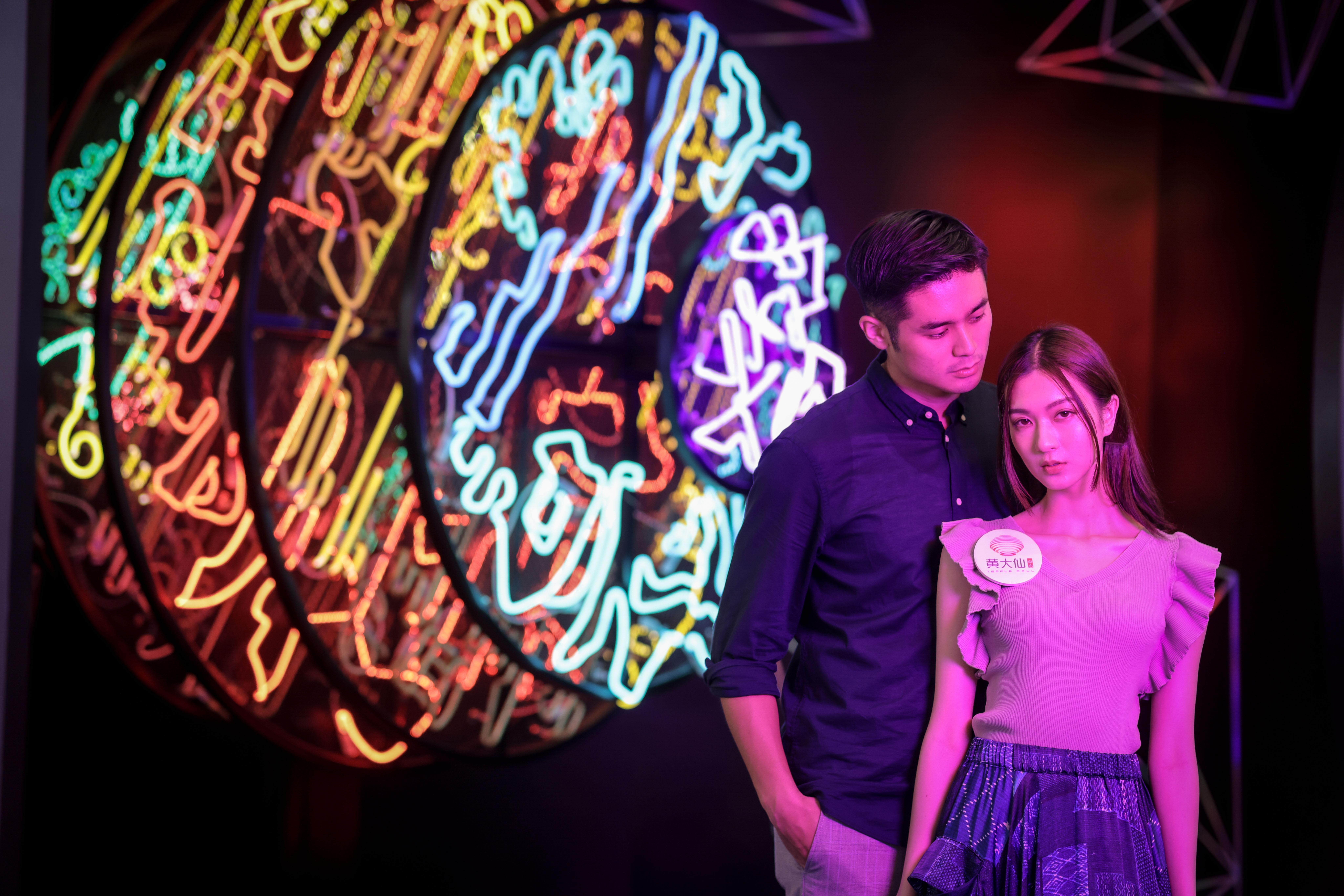 黃大仙中心「霓彩映月」