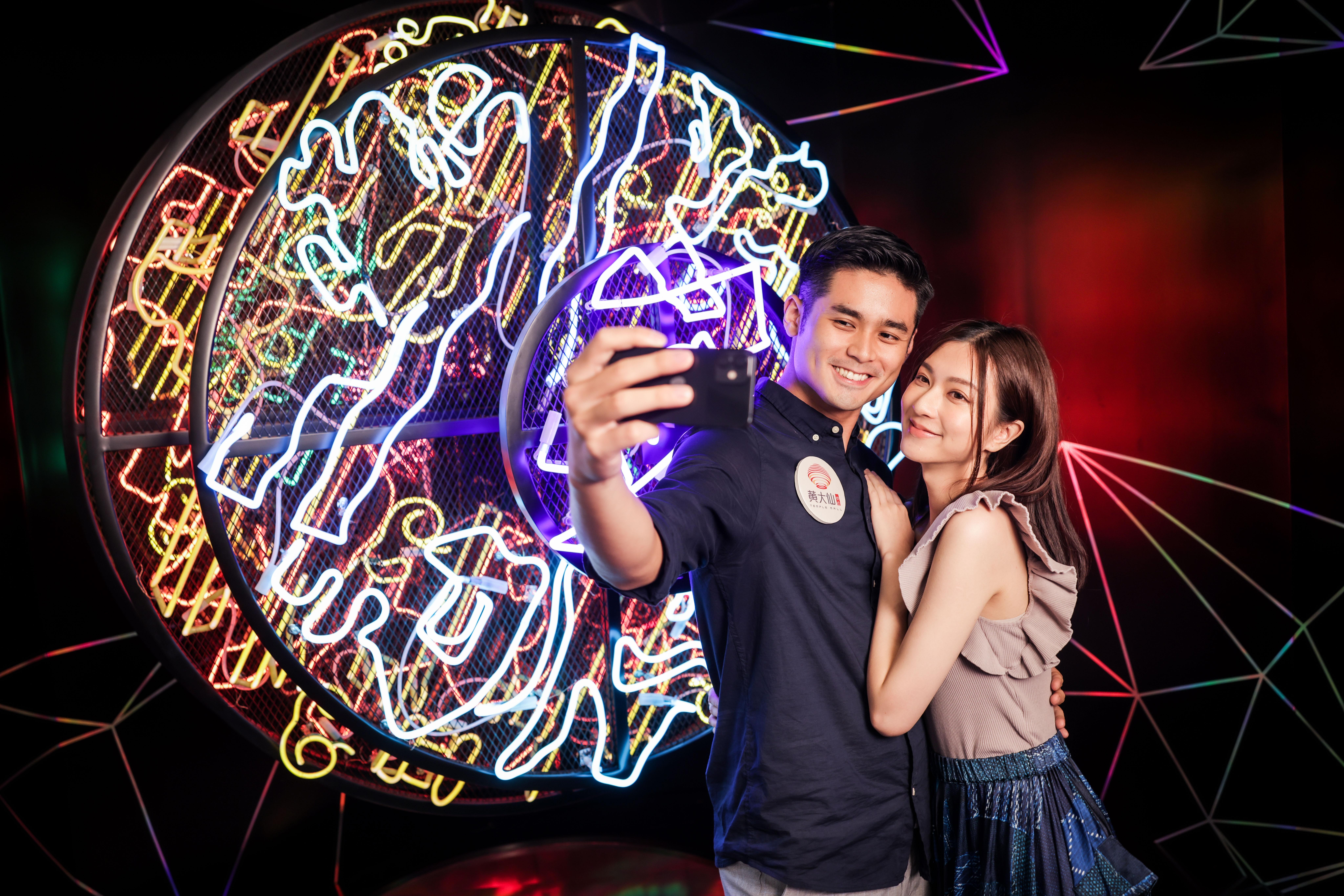 黃大仙中心「霓彩映月」