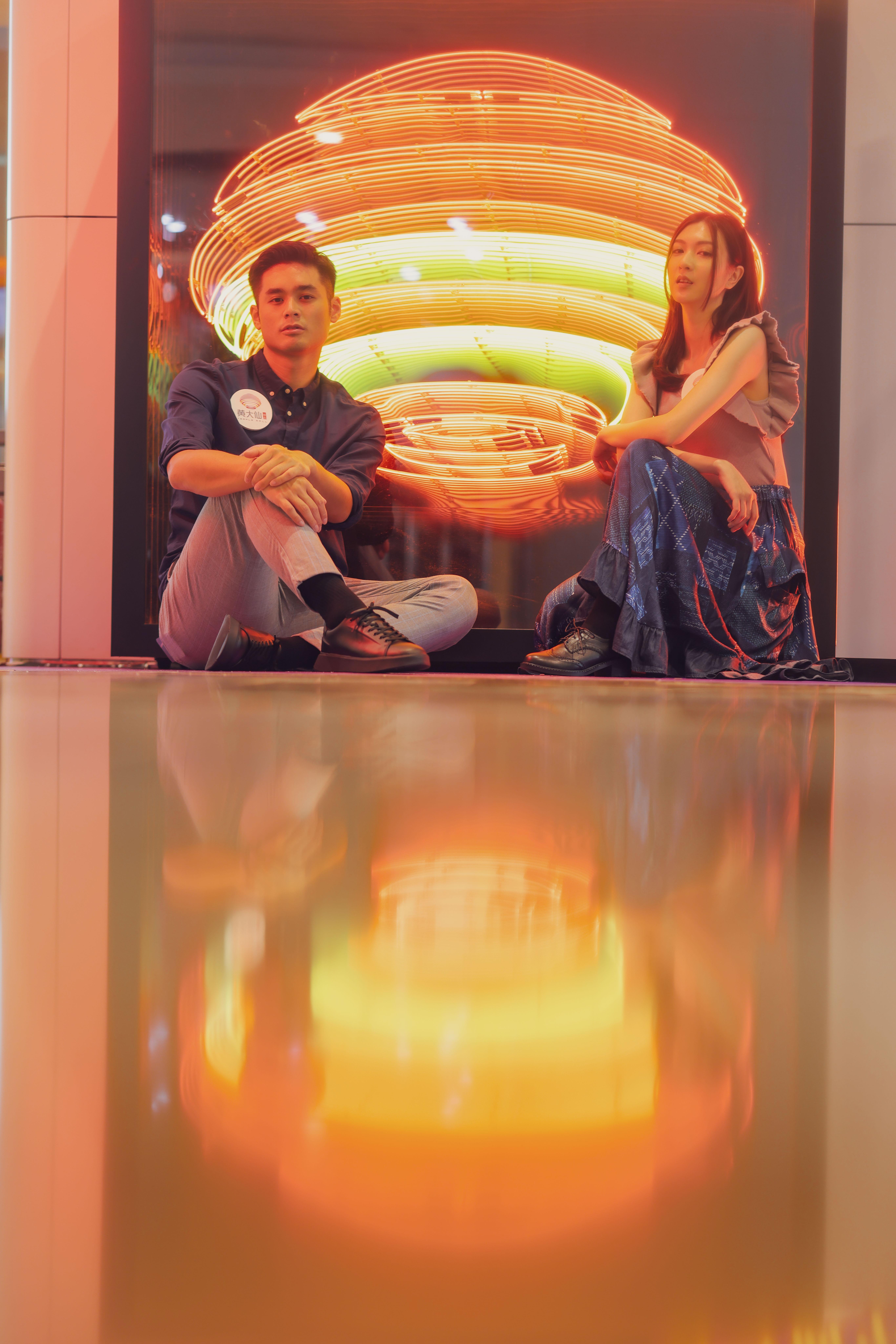 黃大仙中心「霓彩映月」