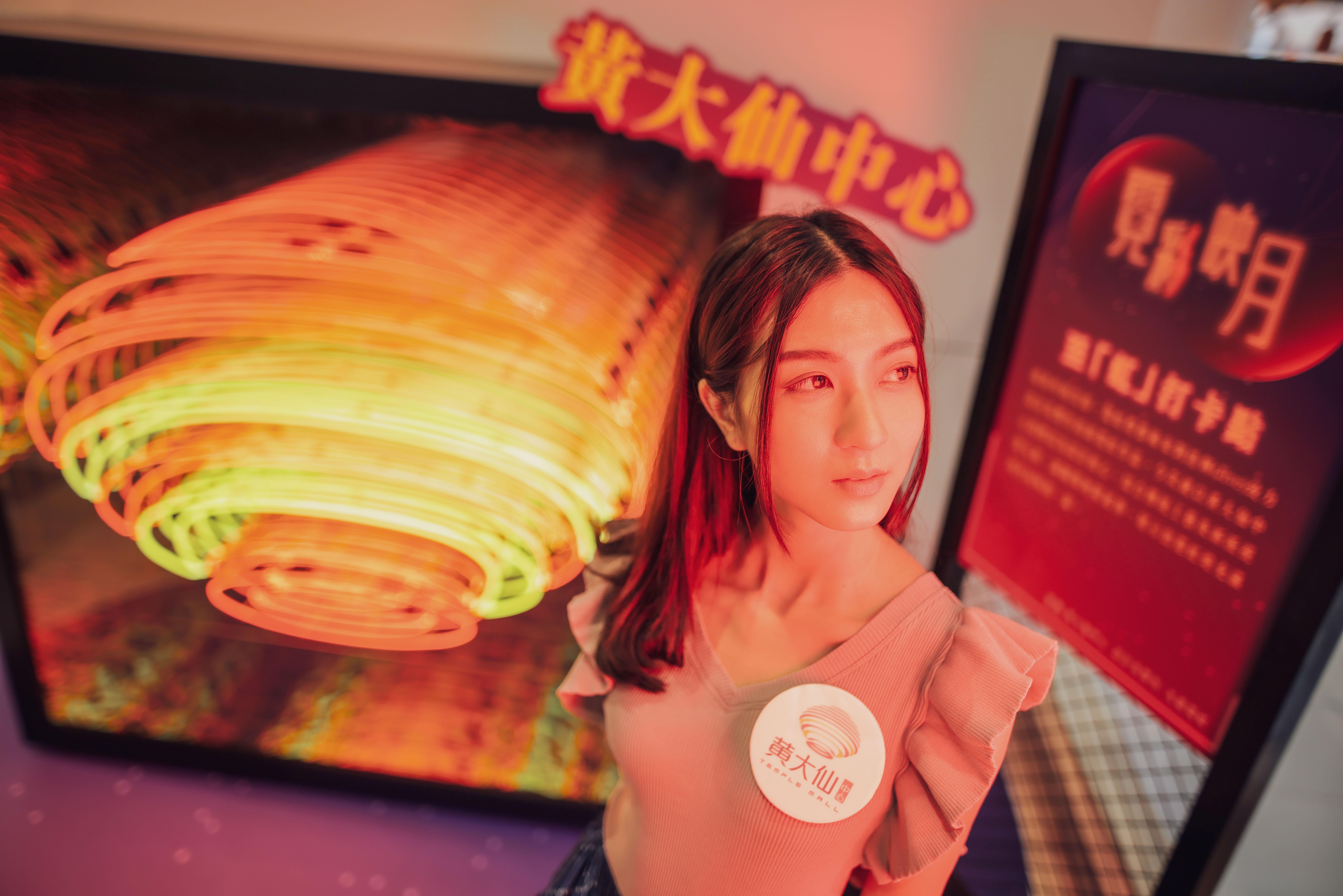 黃大仙中心「霓彩映月」