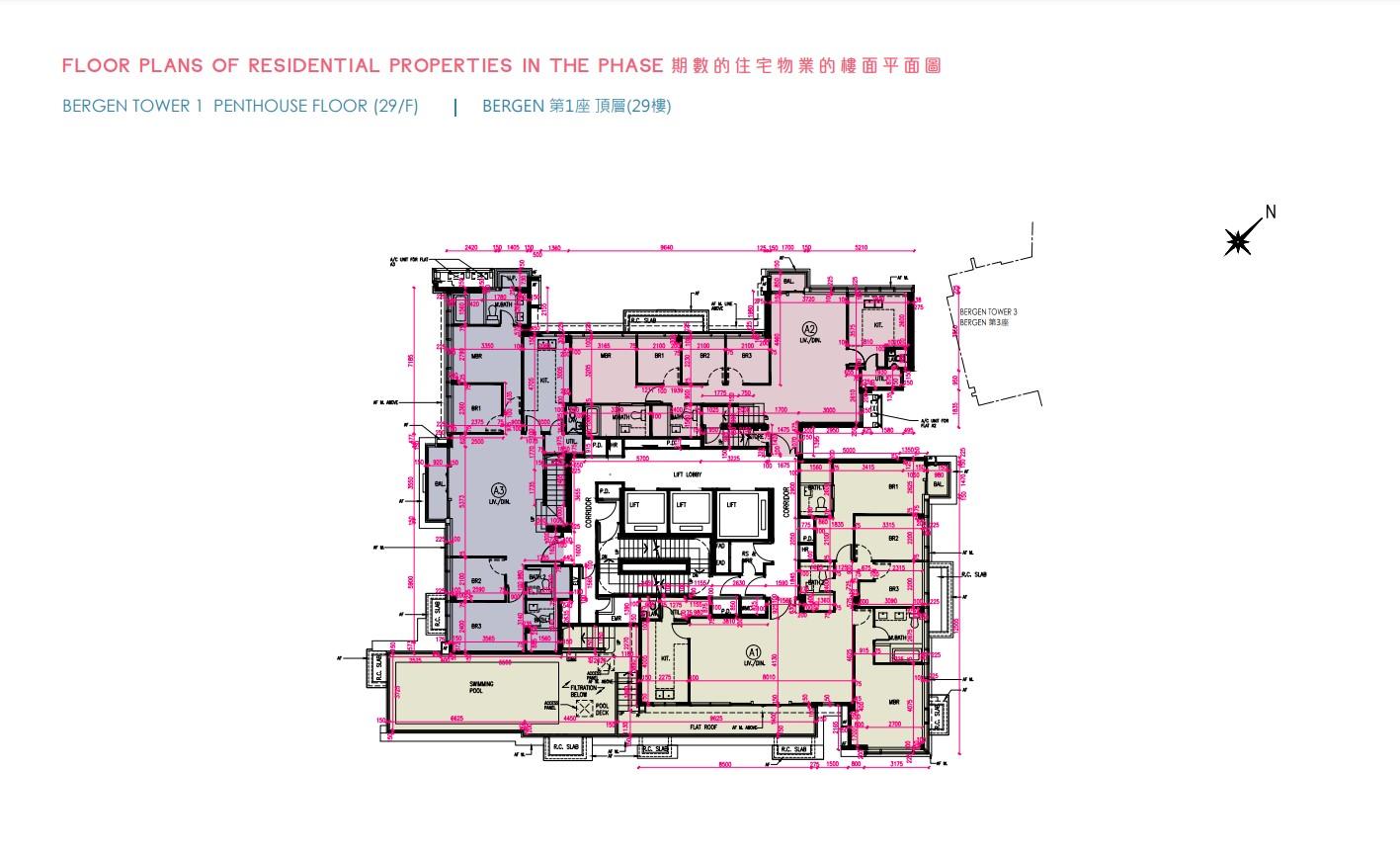 焦點新盤|屯門NOVO LAND第1B期突擊上樓書 涉800伙 面積220方呎起