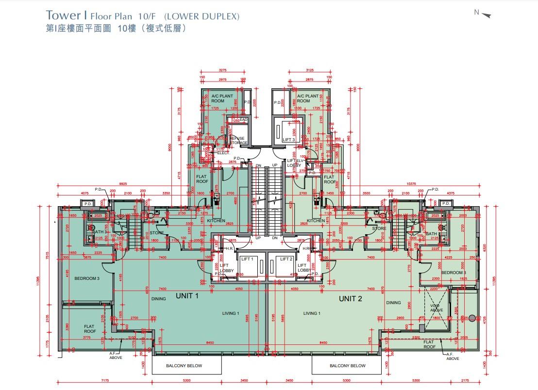 屯門項目|入伙近8年THE DRAKE突上樓書 涉75伙 田北俊家族持有或轉租為賣