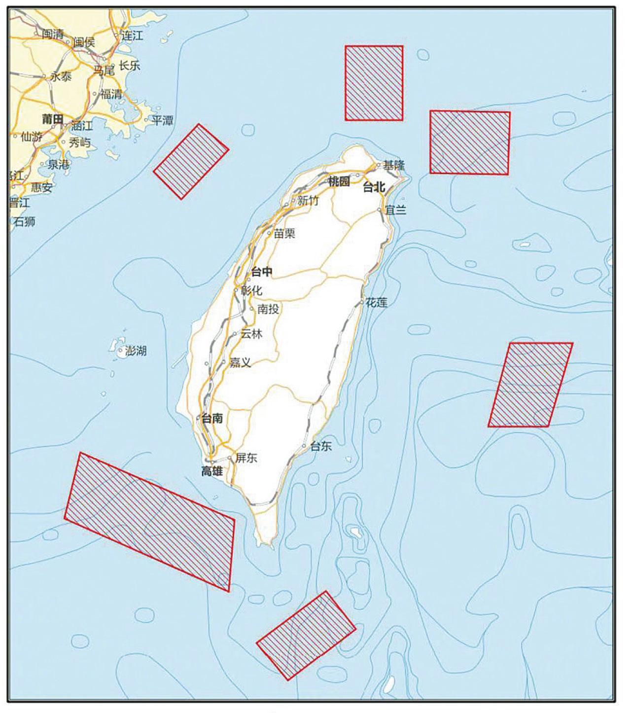 北京嚴厲譴責佩洛西訪台 解放軍圍台島實彈演習